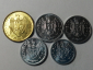 Молдавия, Молдова, Набор из 5 монет по годам выпуска: 2004 - 2008, без повторов !!! - вид 1