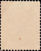 Ньюфаундленд 1896 год . Queen Victoria , 3 с . Каталог 95 £ . (2)  - вид 1