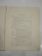 3 книги вода водяной пар вещества константы постоянные термодинамика химия СССР 1960 г. - вид 9