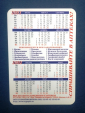 Календарь  Цыгапан бад реклама северный олень лекарство 2001 - вид 1