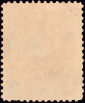Ньюфаундленд 1887 год . Король Эдуард VII - принц Уэльский . Каталог 20,0 €. (3) - вид 1