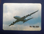 Календарь  Самолёт ИЛ-96-300 Издательство Машиностроение 1991