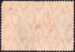 Германия , рейх . 1918 год . Главное почтовое отделение, Берлин , 1 м . Каталог 150 € . (1) - вид 1