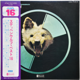 Steppenwolf "Sixteen Great Performanсes" 1976 Lp Japan  