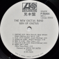 The New Cactus Band ‎ "Son Of Cactus" 1973 Lp Japan   - вид 5