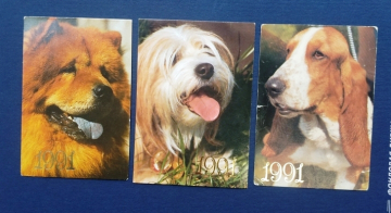 Календарь Породы собак 1991 Плакат 3 шт