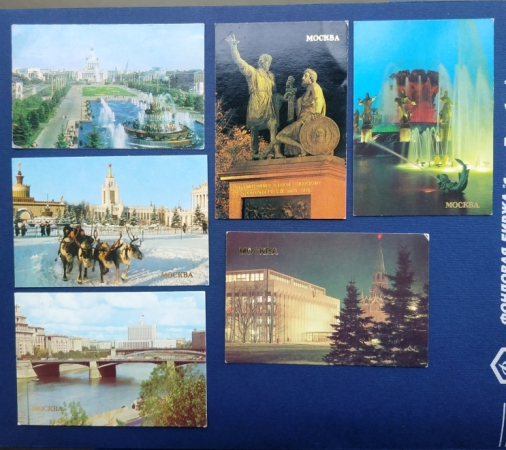 Календарь  Москва 1984-87