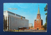 Календарь Москва 1987