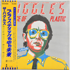 The Buggles "The Age Of Plastic" 1980 Lp Japan  