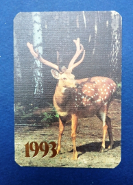 Календарь Пятнистый олень 1993