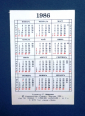 Календарь Хлеб- наше богатство 1986 - вид 1