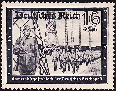 Германия 1941 год . Отряд почтовых служащих . Каталог 7,50 € . (2)
