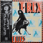 T.Rex (Marc Bolan) 