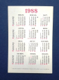 Календарь Госстрах Балет 1988 - вид 1