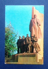 Календарь Киев Майдан Ленин Монумент Октябрьской революции 1979