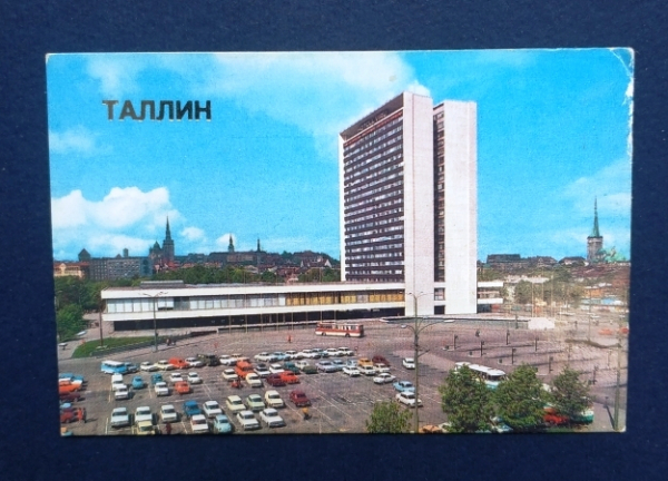Календарь  Эстония Таллин 1986