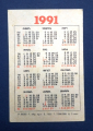 Календарь  Пришелец в капусте 1991 - вид 1