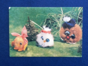 Календарь  Календарь Мягкие игрушки 1991