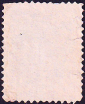 Ньюфаундленд 1887 год . Король Эдуард VII - принц Уэльский . Каталог 20,0 €. (5) - вид 1