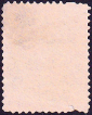 Ньюфаундленд 1887 год . Король Эдуард VII - принц Уэльский . Каталог 20,0 €. (6) - вид 1