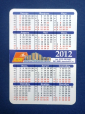 Календарь  Колтуши Строительная компания 2012 - вид 1