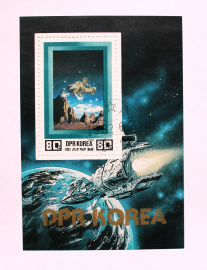 Корея КНДР 1982 Космические экспедиции бл Sc# 2198