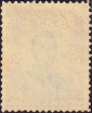 Родезия Южная 1937 год . Король Георг VI . 2,6 s . Каталог 8,50 £ . (2) - вид 1