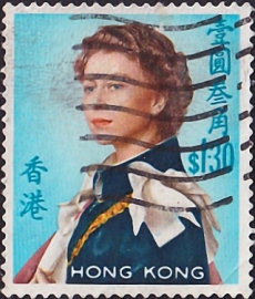 Гонконг 1972 год . Queen Elizabeth II . Каталог 3,25 £ .