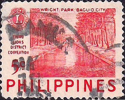 Филиппины 1952 год . Райтпарк, Багио . Каталог 1,60 £