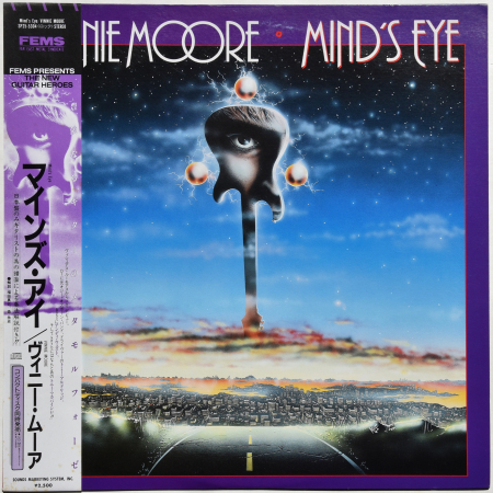 Vinnie Moore "Mind's Eye" 1987 Lp Japan  