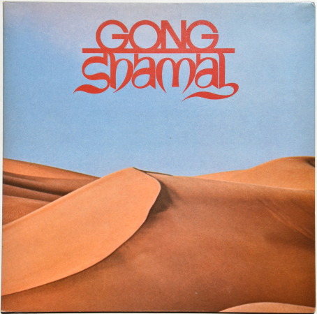 Gong "Shamal" 1975/1980 Lp U.K. 