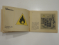 винтажная книга брошюра знаки безопасности плакаты таблички химия химическая промышленность СССР - вид 5
