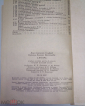 Книга 1977 г Учебник Алгебра 6-8 класс вечерней ( сменной) школы Гельфанд М.С. Москва Просвещение - вид 2