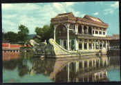 Открытка Китай 1950-е г. КНР. Виды, пейзажи, природа, архитектура, каменный корабль чистая