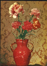 Открытка Болгария 1970-е г. Гвоздики в вазе. София Цветы флора чистая с маркой