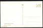 Открытка СССР 1968 г. Декоративный букет, цветы Фото Л. Раскина СХ чистая - вид 1