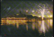 Открытка Китай 1950-е г. КНР. Ночной вид парка Бэйхай. экслибрис