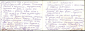 Открытка СССР 1980 г. С Новым годом. х. Кирпичева двойная подписана - вид 2