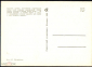 Открытка СССР 1968 Садовая славка, гнездо, птенцы фото Пукинского, фауна, птицы чистая - вид 1