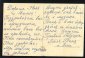 Открытка Европа 1940-е г. Гладиолусы Цветы, букет, подписана - вид 1