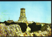 Открытка Болгария 1960 г. Национальный парке-музей Шипка-Бузлуджа Aкл-2008. изд София чистая