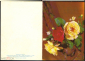 Открытка СССР 1983 г. Поздравительная Цветы, розы художник И. Дергилев двойная чистая - вид 1