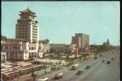 Открытка Китай 1950-е г. КНР. Дворец культуры национальностей на ул Сичаньяньцзэ чистая