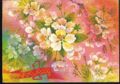 Открытка СССР 1989 г. 1 мая. Цветы, букет, фото Л. Похитонова прошла почту