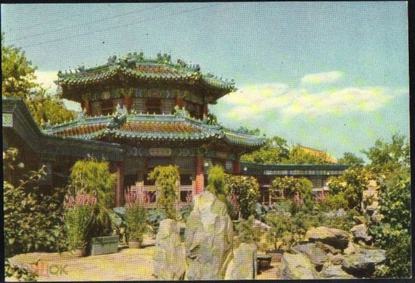 Открытка Китай 1950-е г. КНР. Пагода храм буддийский, пейзажи, природа, архитектура чистая