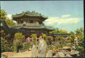 Открытка Китай 1950-е г. КНР. Пагода храм буддийский, пейзажи, природа, архитектура чистая