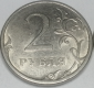 2009 год СПМД: 1, 2, 5 рублей, магнитные, комплект; _201_ - вид 2