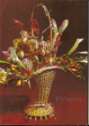 Открытка СССР 1990 г. 8 марта, цветы, корзина, композиция. фото В. Шепелева ДМПК чистая