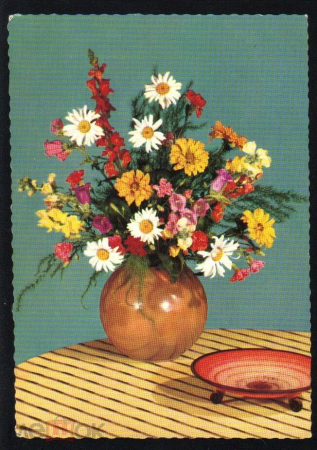 Открытка СССР 1960 г. Цветы. букет в вазе. чистая с маркой