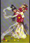 Открытка КНР Китай 1970е г. Кукла, китаянка танец национальный костюм шелк чистая